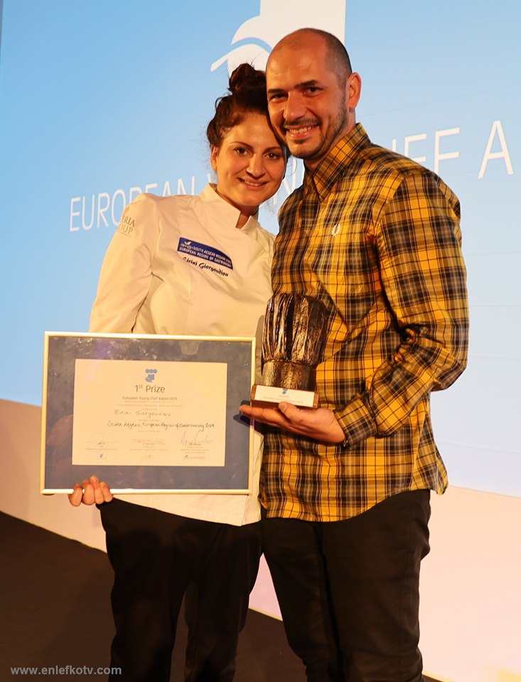 European Young Chef 2019