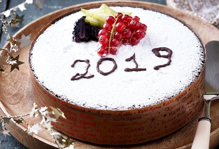 Κοπή Πρωτοχρονιάτικης πίτας ΑΝΚΟ Κω 2019