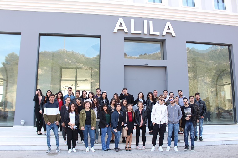 Επίσκεψη πρωτοετών σπουδαστών των τμημάτων Hotel Management της Anko Ρόδου στο ξενοδοχείο Alila